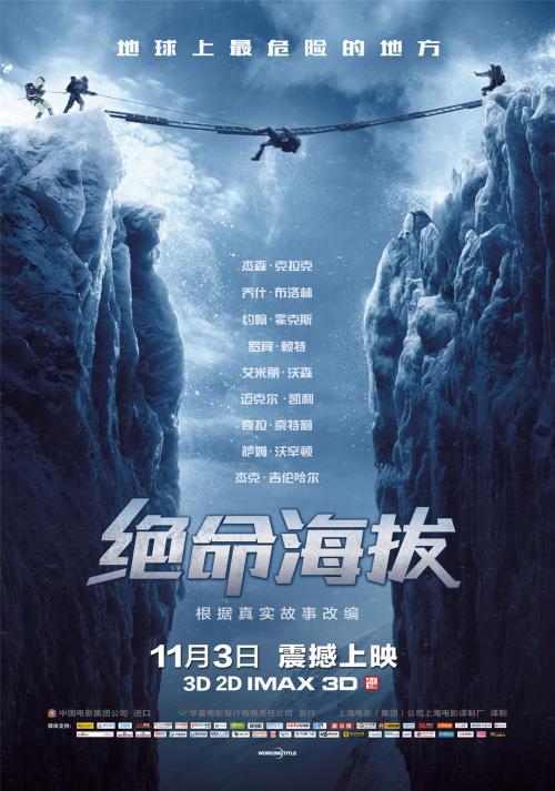 萨尔布吕肯大学MechanicalEngineeringDegreeCertificate